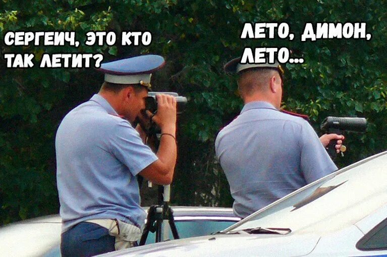 Наши дни прошли так незаметно