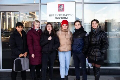 Форум будущего москва