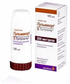 Пульмикорт можно при сухом кашле взрослым