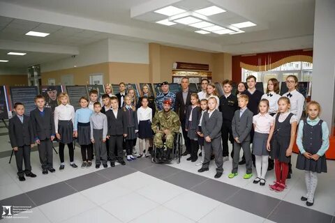 Школа 50 белгород