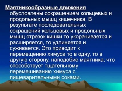Снижение обусловлено