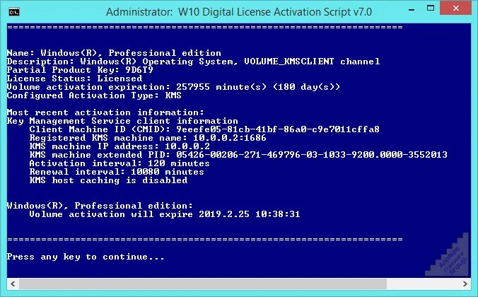 Windows script windows 10. W10 Digital activation оригинал. W10 Digital activation program. Windows 10 активатор HWID. Windows 10 Digital activation.