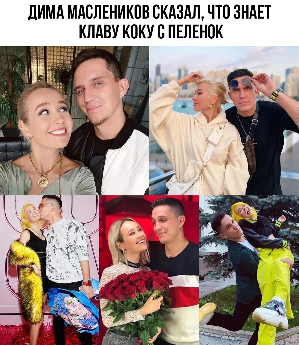 Жизнь коки после проекта Coca cola где