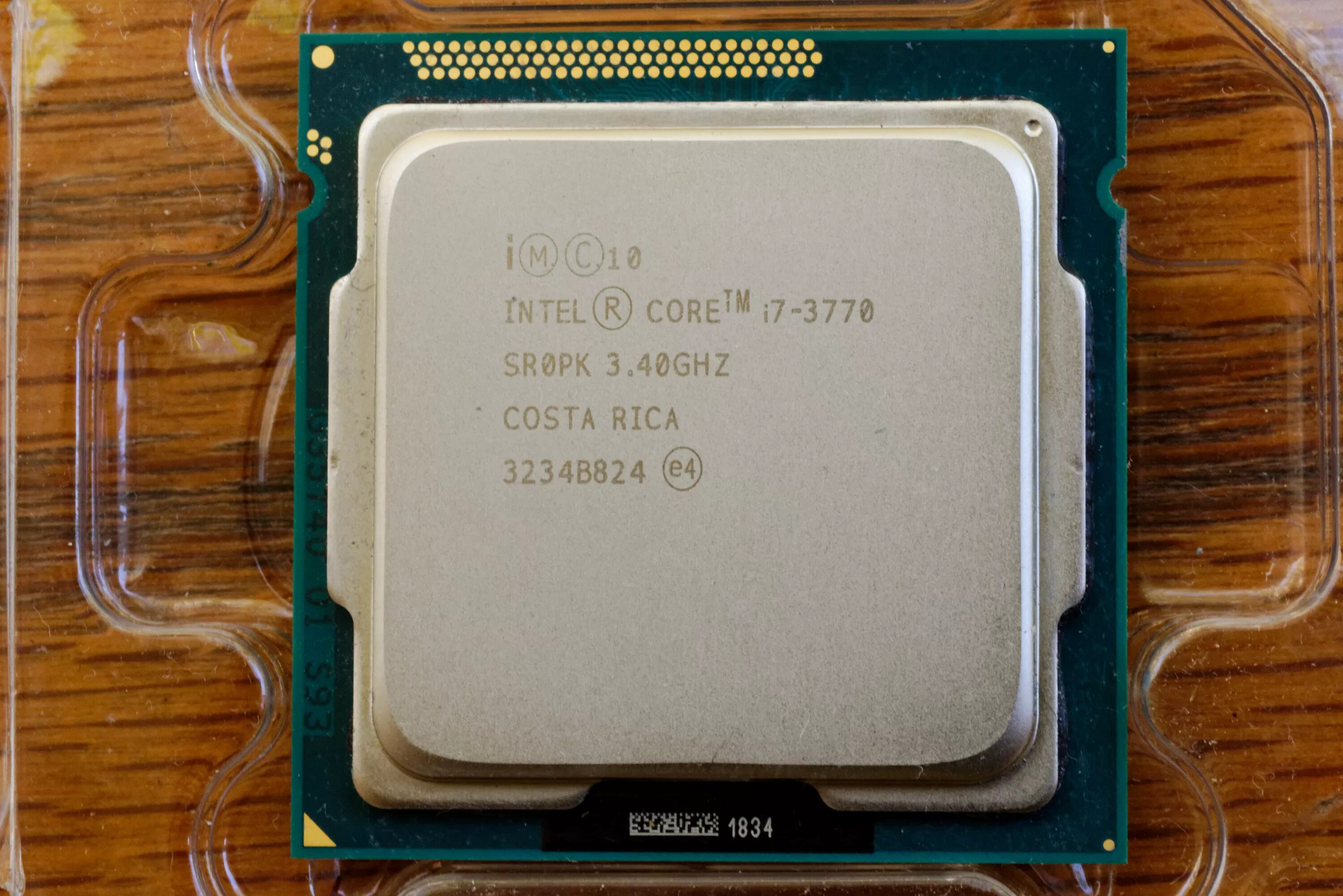 Intel core i7 частота