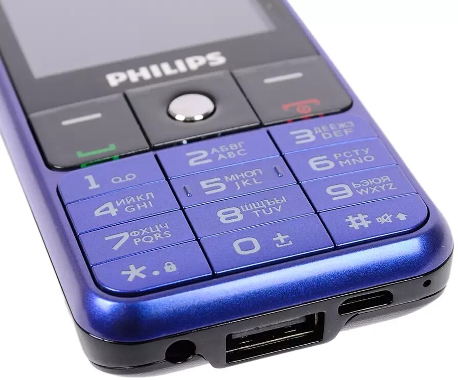 Philips xenium e182. Филипс е182. Xenium e182. Филипс ксениум е182. Philips Xenium 182.