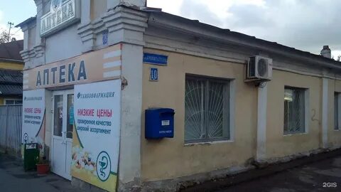 Кронштадтская 10
