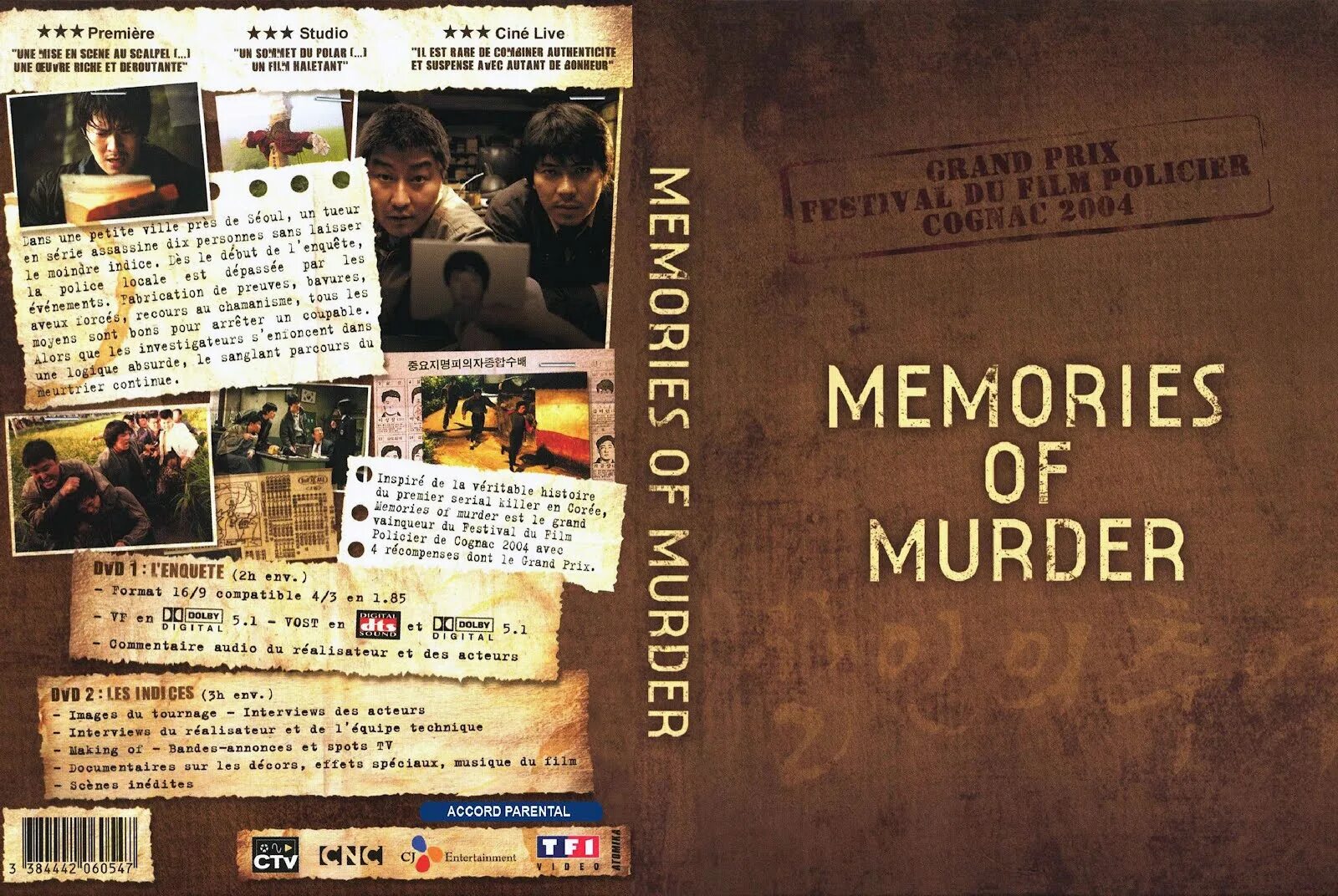 Murderer перевод. Memories of Murder 2003. Memories of Murder 2003 poster.