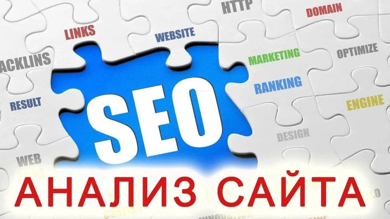 Pr site
