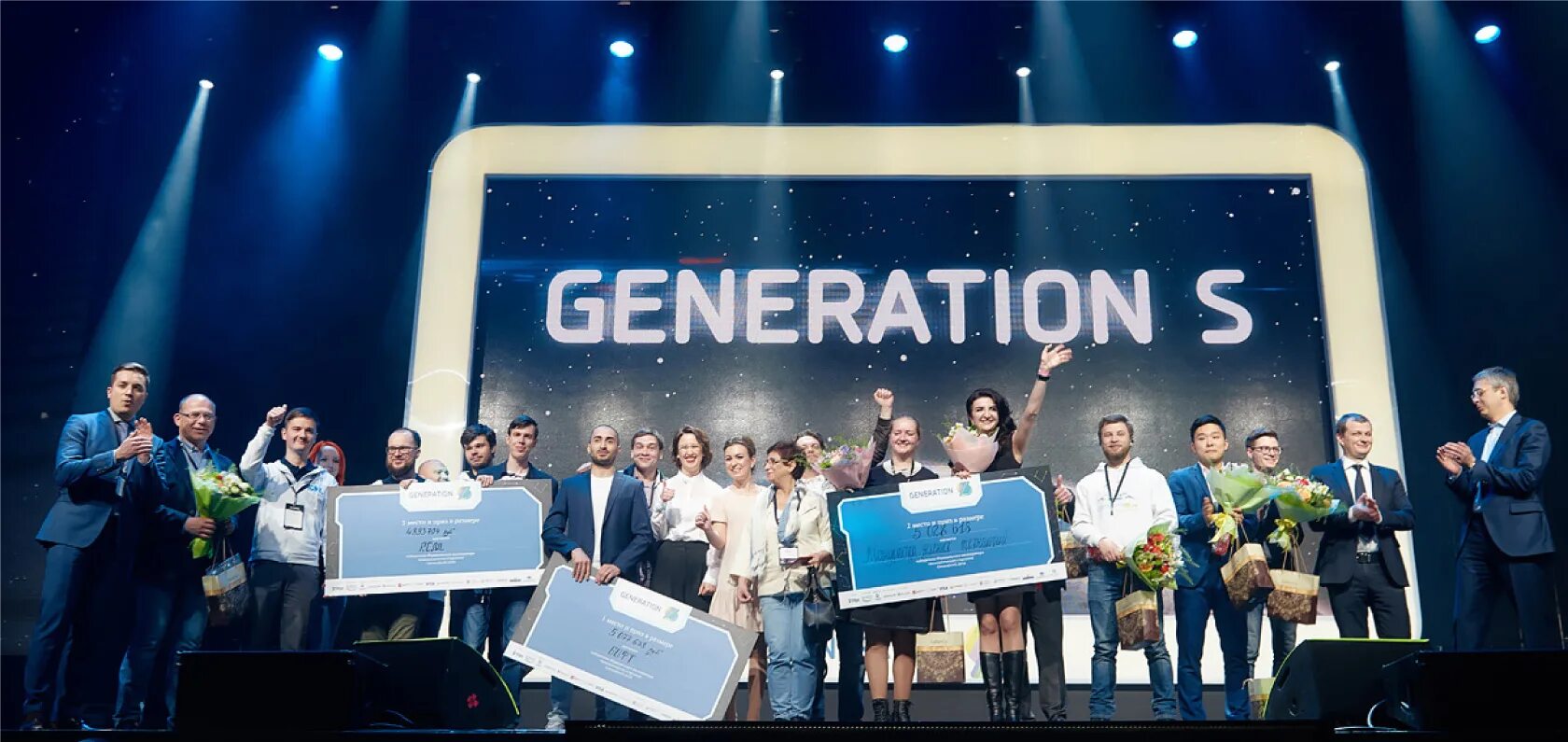 Стартап 8. Стартап-студия университета иннополис. Евгений ткачук стартап. Конференция digital director 2020. Стартап 8.