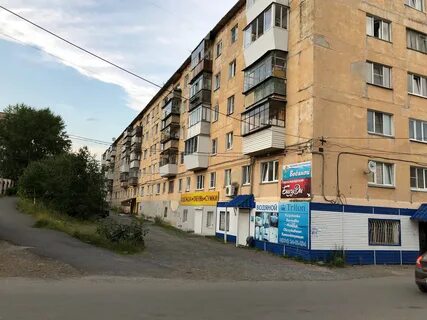 Магазин сантехники солнечная