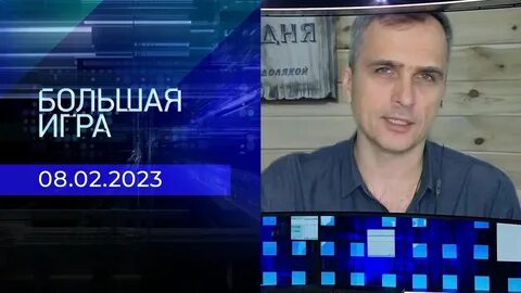Подоляка новости 30.08 24