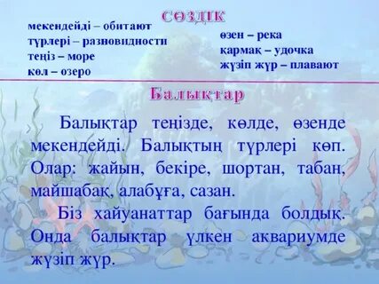 Өгей ана мен ұлы порно