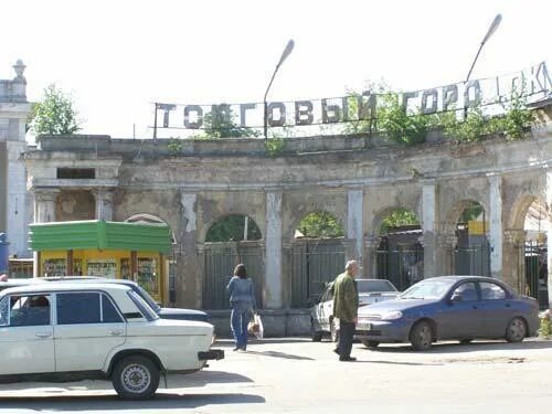Файл:So called Market quarter in Ryazan.jpg - Википедия