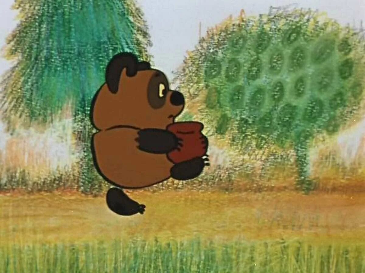 Очень вроде