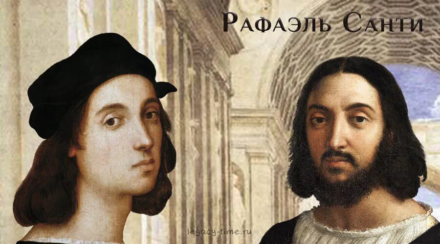 Одним из самых известных произведений рафаэля является. Итальянские ученые воссоздали рафаэля санти. учёные воссоздали лицо рафаэля санти. рафаэль санти автопортрет с другом. raffaello santi автопортрет.