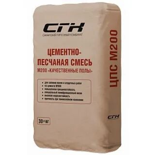 Песчаный сухой цементный