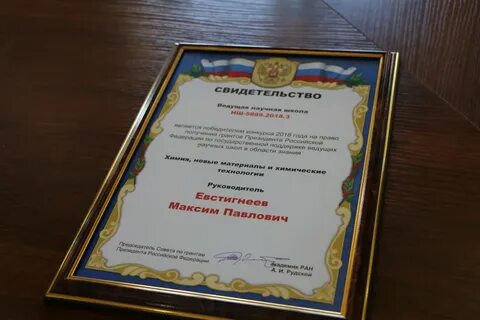 Гранты поддержка творческих проектов