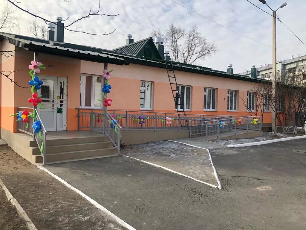 Сад 35 чита. 35 садик новочебоксарск. Детский сад 35 одинцово. Детский сад 35 чита. Детский сад 35 воронеж.