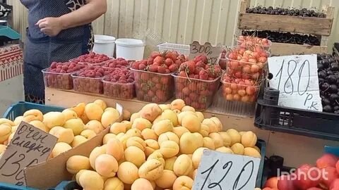 Фрукты овощи анапа