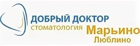 Добрый доктор записаться. Добрый доктор марьино. добрый доктор стоматология люберцы. добрый доктор стоматология люблино. добрый доктор стоматология жулебино.