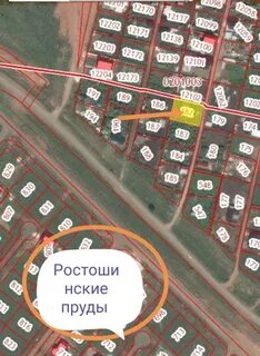 Снт трасса