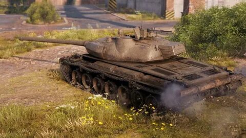 Т 56