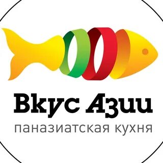 Вкус азии