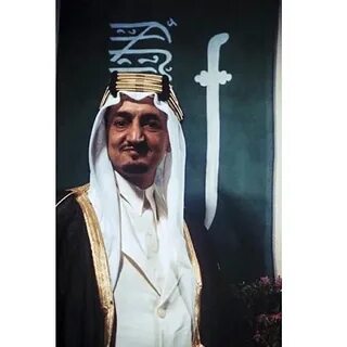 King saud