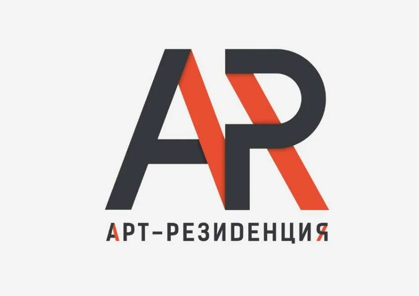 Логотип ижевска. Арт резиденция логотип. ижевск логотип. арт резиденция ижевск. арт резиденция лого.