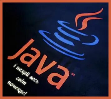 Java sun net