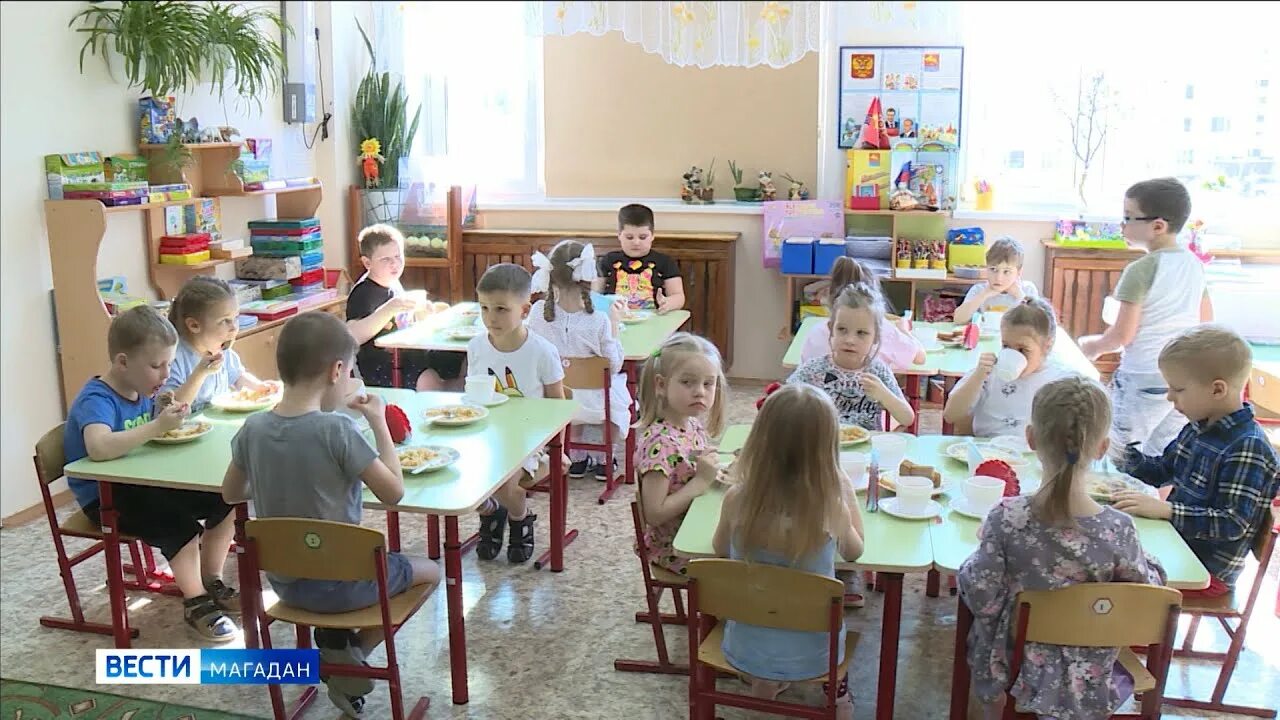 Детский сад 5 магадан. Новый детский сад в магадане. Детский сад 33 магадан. Сады магадан. Детский сад 7 магадан.