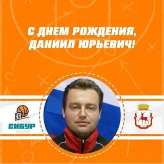 Даниила юрьевича туленкова