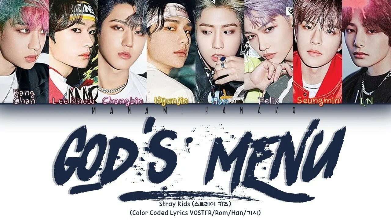 Gods menu Stray. Stray Kids God's menu. Stray Kids Gods menu. Stray Kids Постер.