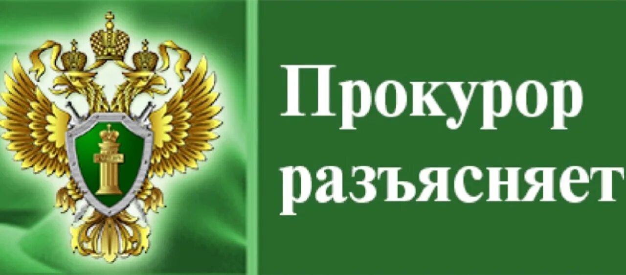 Давайте разъясним