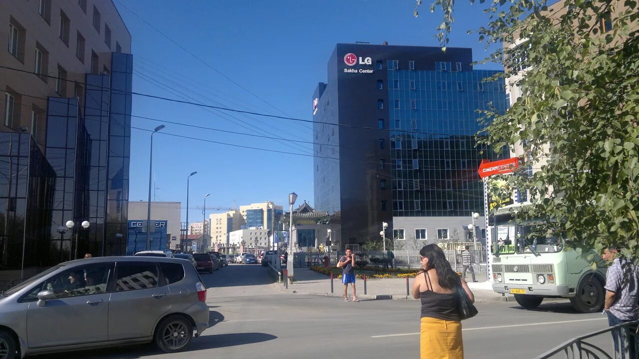 Якутск столица. Саха центр якутск. Бизнес центр якутия. Дом культуры гагарина якутск. Бц lg якутск.