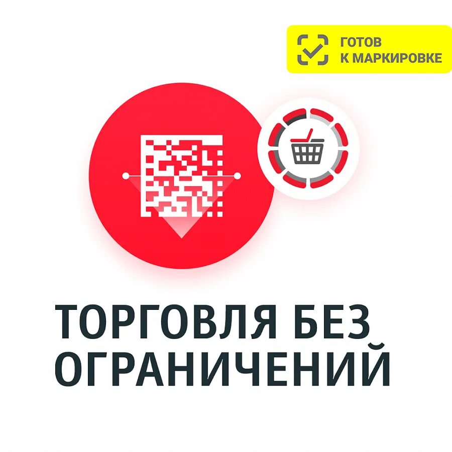 Frontol версии. По frontol priority api (1 год). фронтол 6. по frontol 6 + по frontol 6 releasepack 1 год. frontol лого.