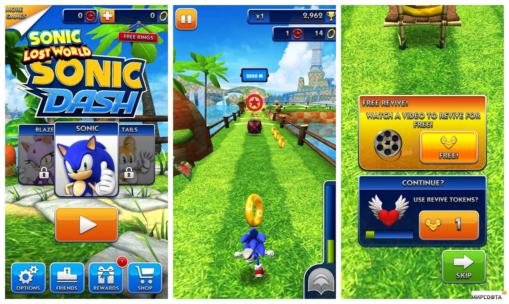 Соник на андроид без рекламы. Sonic Dash игра. Sonic Dash 3. Соник игра раннер 3d. Sonic Dash 4.