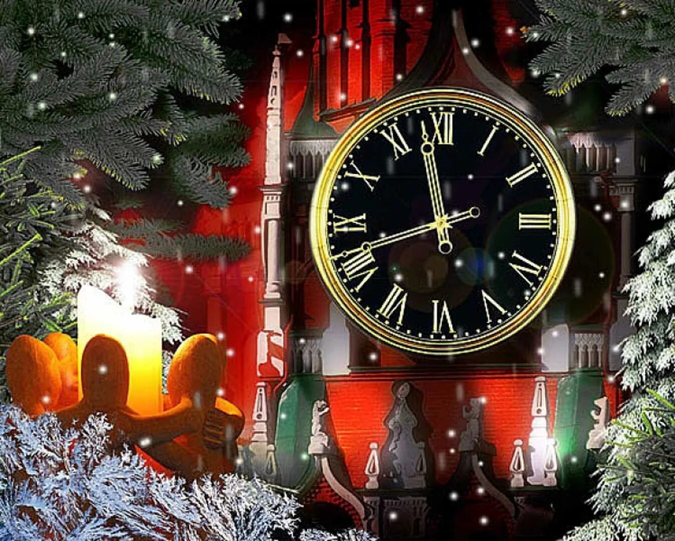 Бой курантов на спасской башне. Бой курантов на спасской башне кремля. Новый бой курантов кремлевских. Кремлевские куранты 2022. Новый бой курантов кремлевских.