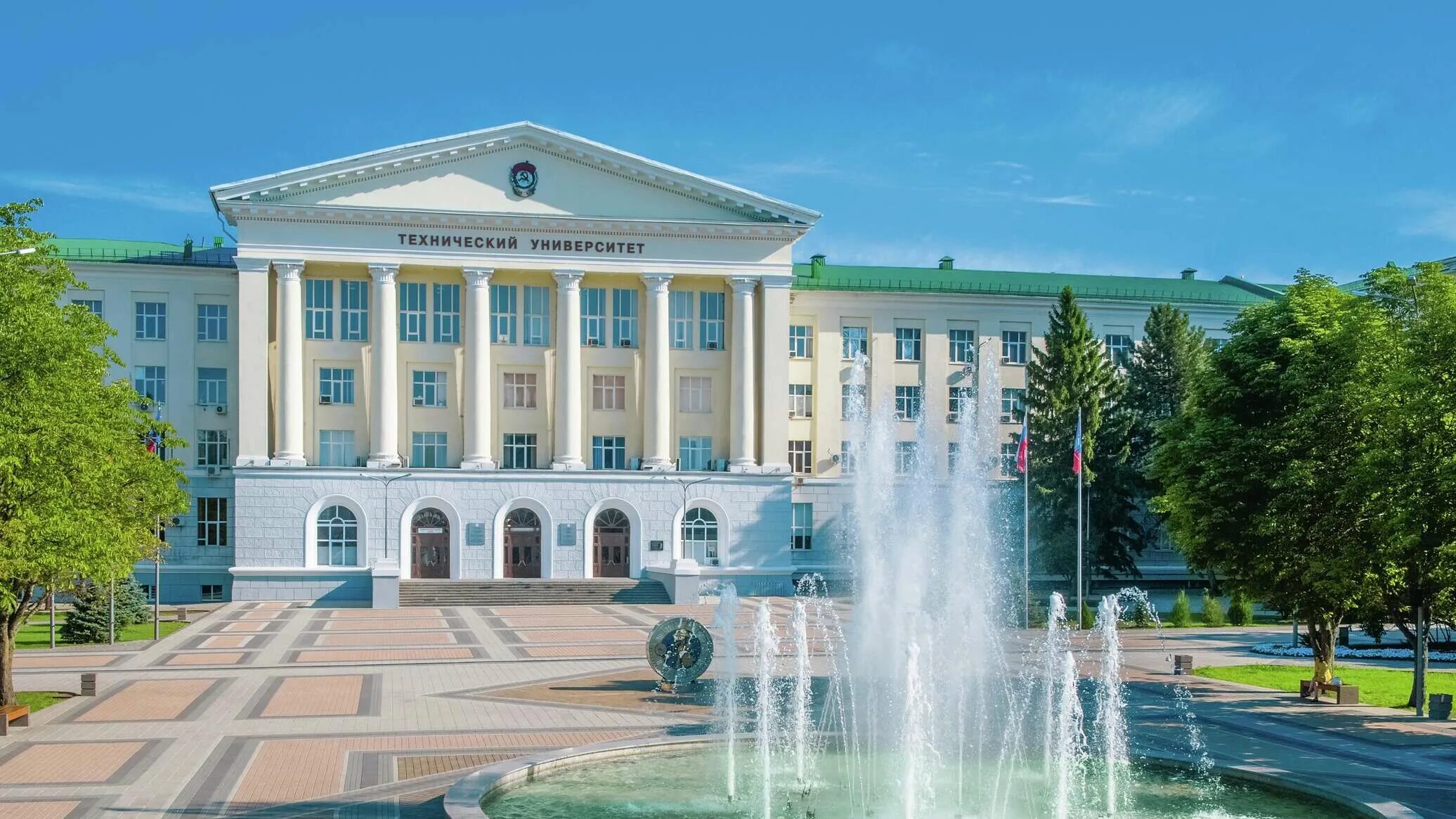 Парк дгту ростов на дону фото Фото РнД DRIVE2