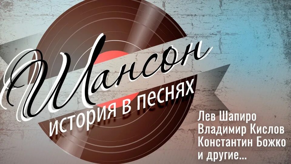 Концерт шансон. Шансон концерт. Драка в ресторане Барнаул 06.11.2021концерт шансон.