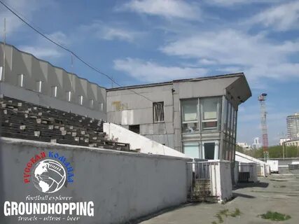 Стадион юность екатеринбург