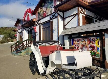Куреня ресторан