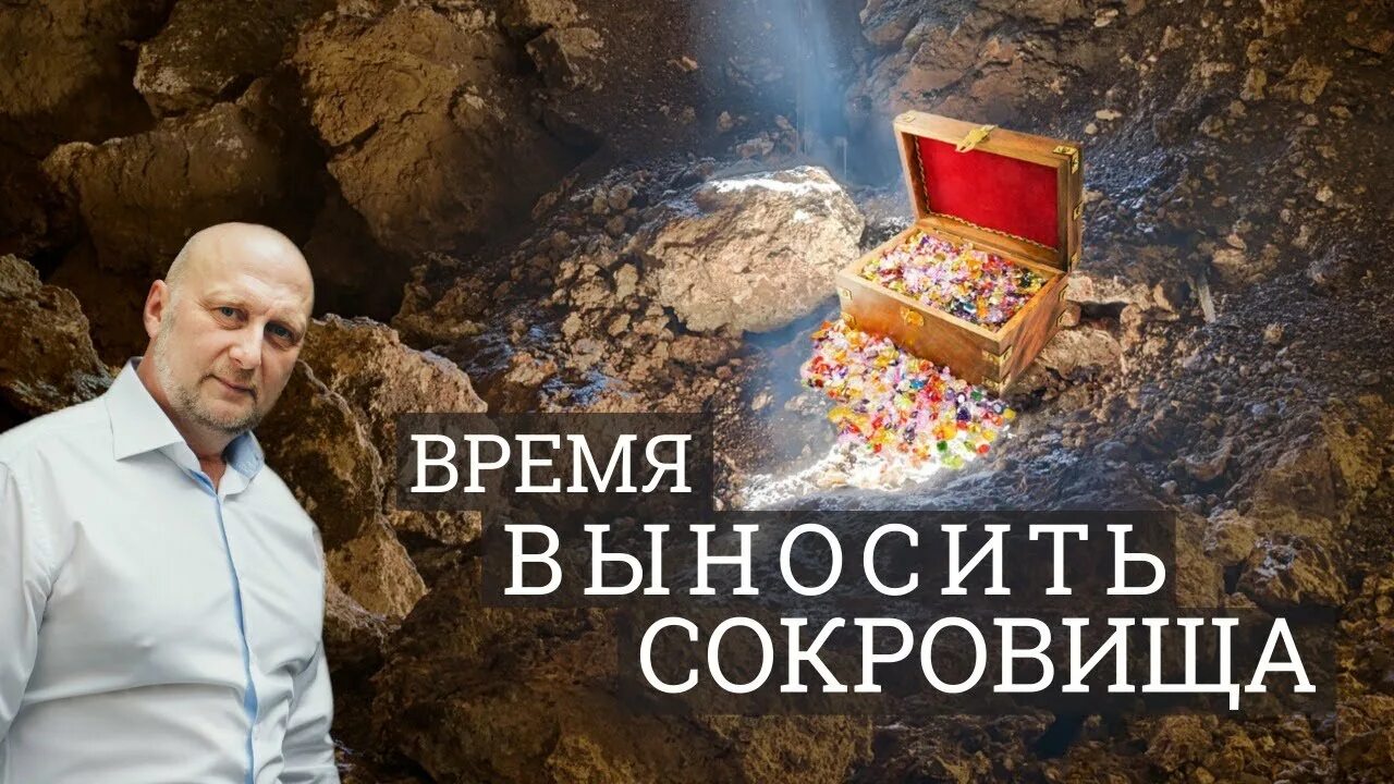 Сроки терпят