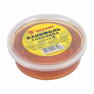 Канифоль для пайки для чего