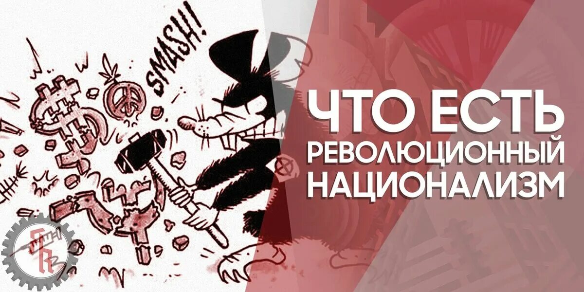 Ленин 1917 год революция. Революционной стала идея. Предпосылки февральской революции 1917г. Причины первой русской революции 1905-1907. Причины революции 1905-1907.