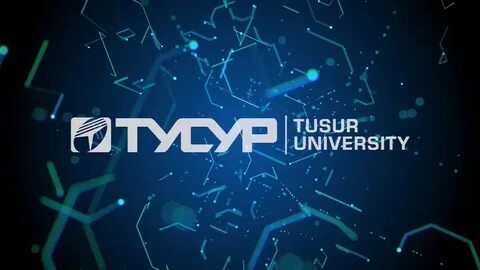Tusur