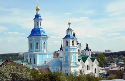 Арзамас саранск