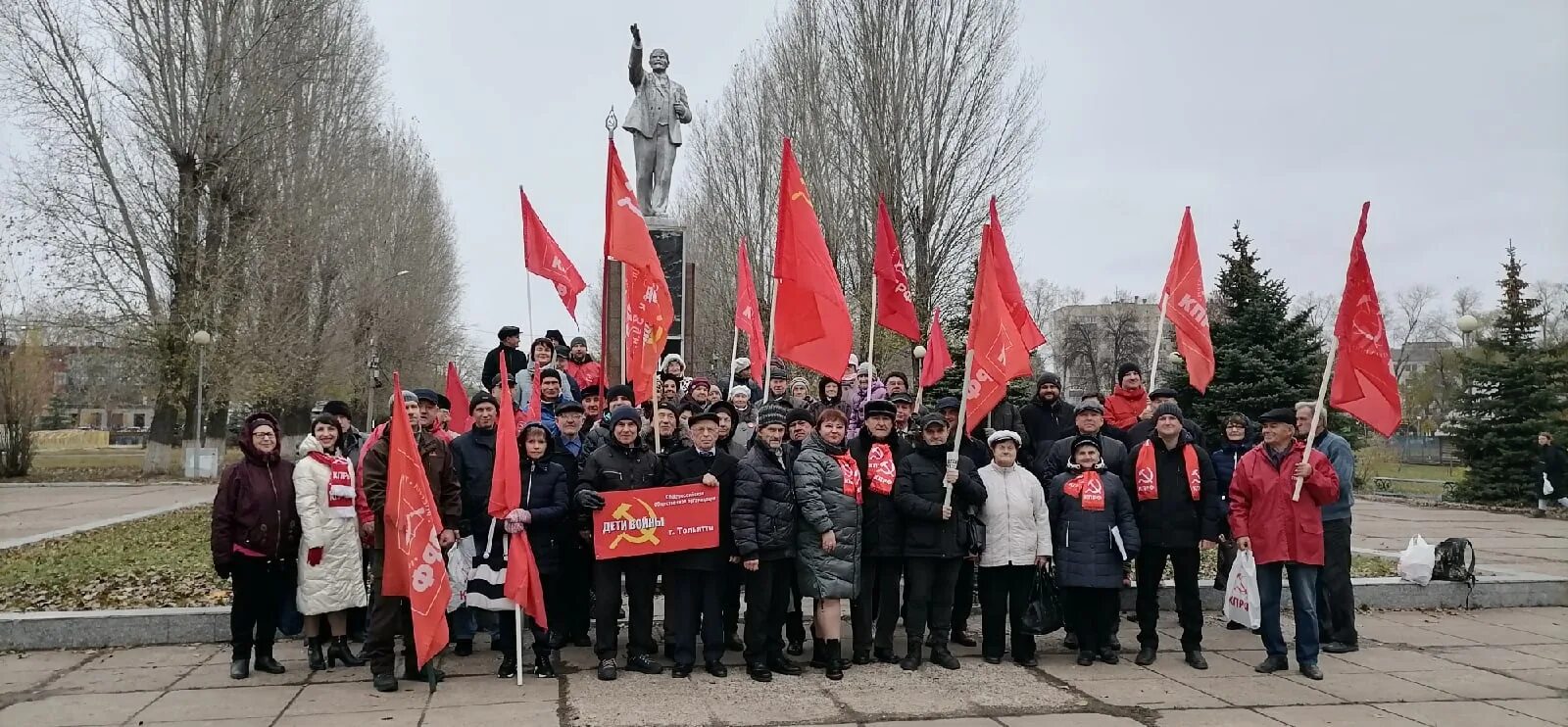 Пришел красный день. 7 ноября. день седьмого ноября. с днем 7 ноября. красный день календаря.