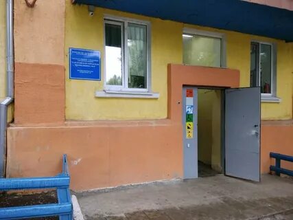 16 городская детская