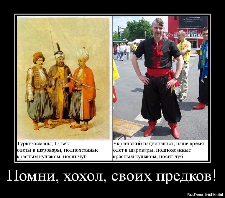 Армяне славяне или нет. Армяне славяне или нет